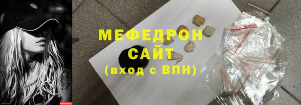 наркотики Костерёво