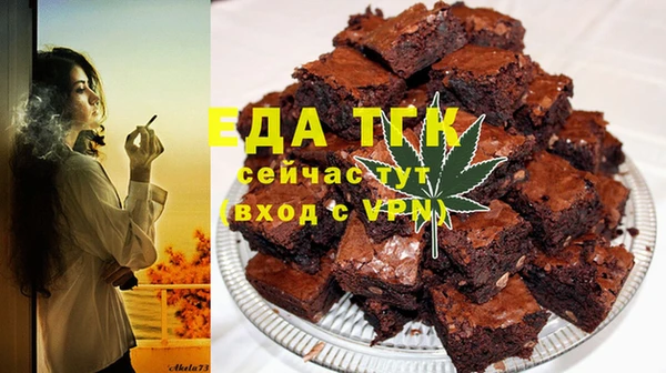кокаин Коряжма