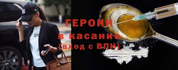 кокаин Коряжма