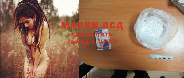 кокаин Коряжма