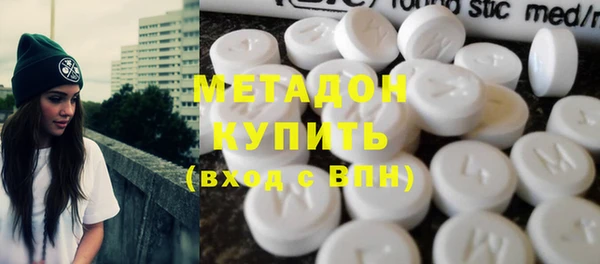 наркотики Костерёво