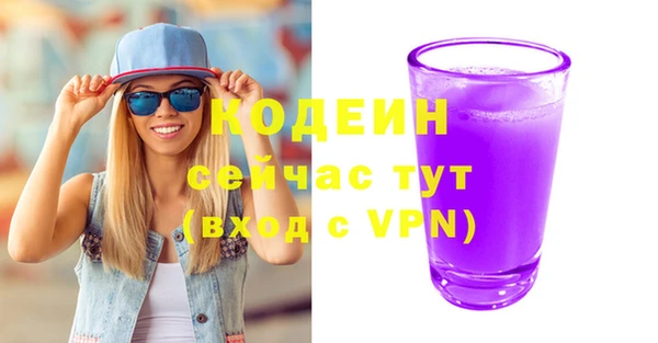 кокаин Коряжма