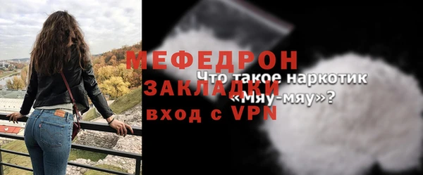 кокаин Коряжма