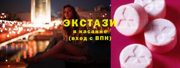 кокаин Коряжма