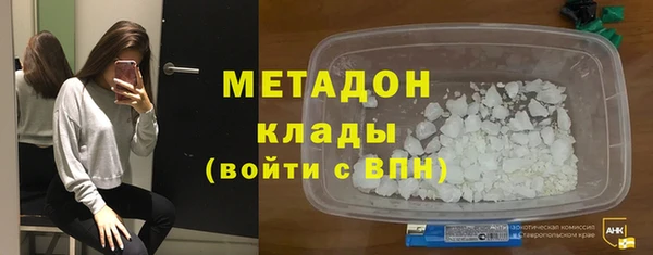 наркотики Костерёво