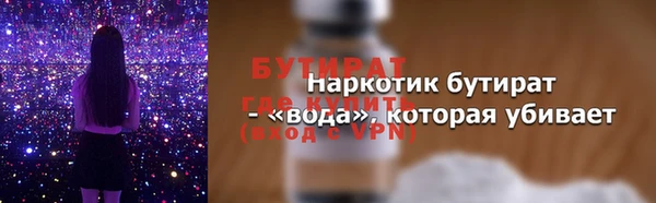 дживик Корсаков