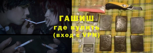 дживик Корсаков