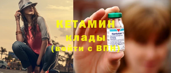 дживик Корсаков