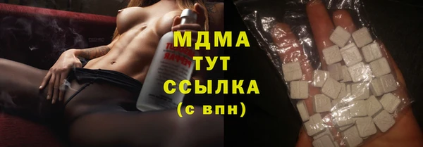 кокаин Коряжма