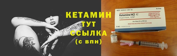 наркотики Костерёво