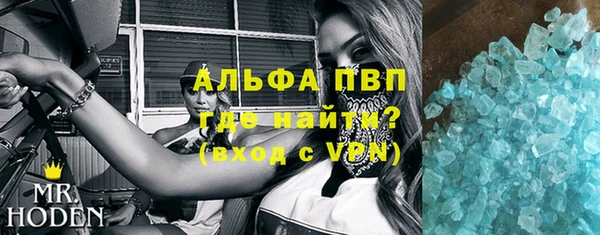 дживик Корсаков