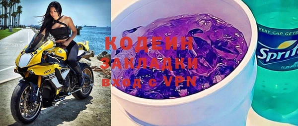 кокаин Коряжма