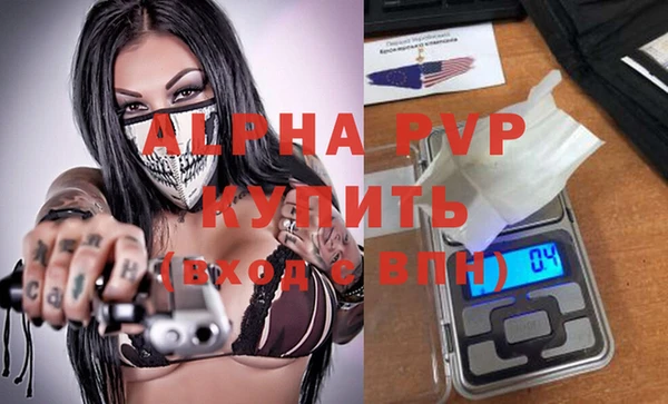 кокаин Коряжма