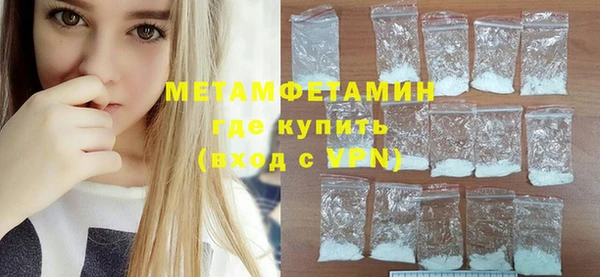 кокаин Коряжма