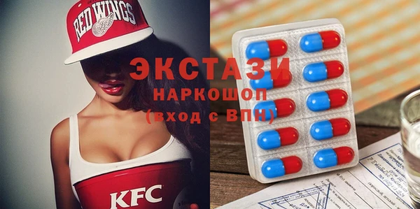 дживик Корсаков