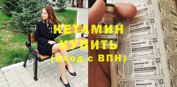 дживик Корсаков