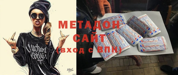дживик Корсаков
