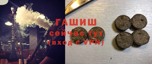 кокаин Коряжма