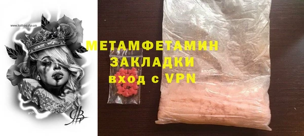 дживик Корсаков