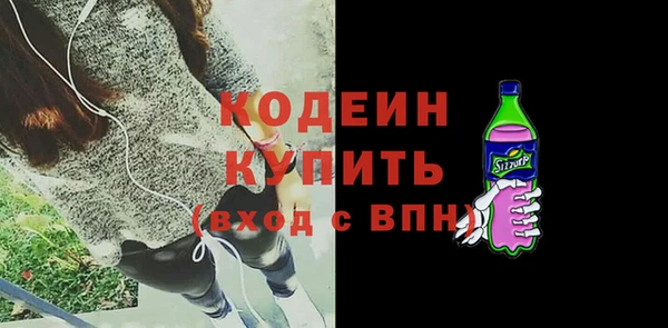 кокаин Коряжма