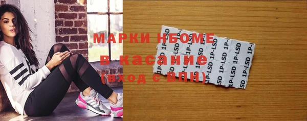 кокаин Коряжма